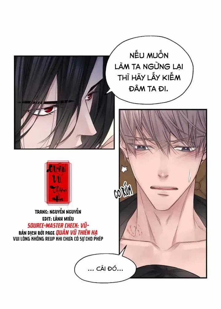 Ảo Mộng Bất Thành 5 trang 10