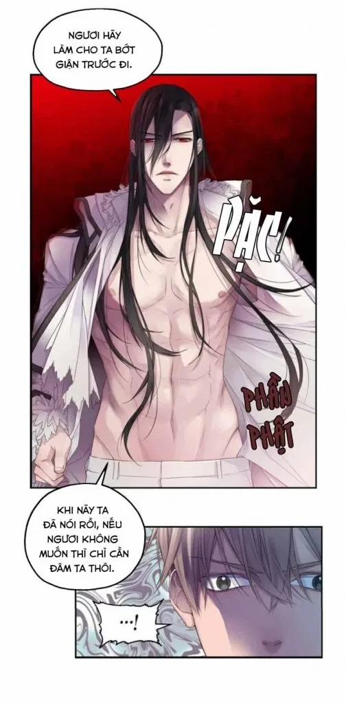 Ảo Mộng Bất Thành 5 trang 13