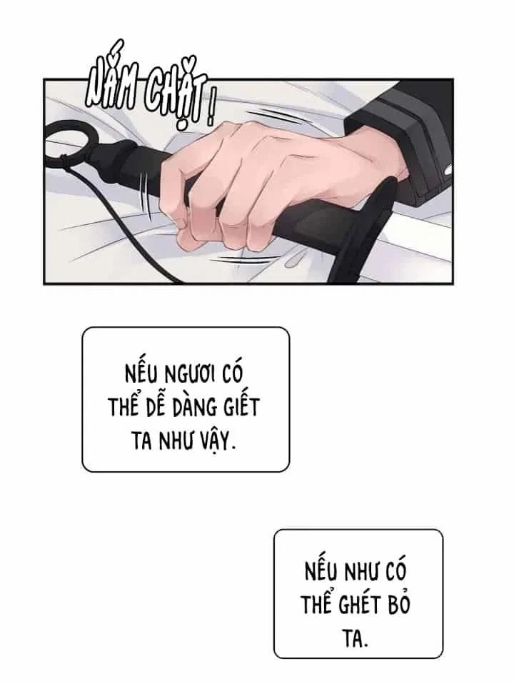 Ảo Mộng Bất Thành 5 trang 14