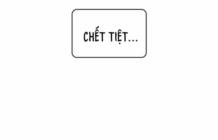 Ảo Mộng Bất Thành 5 trang 22