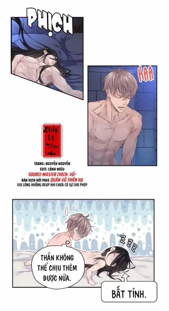 Ảo Mộng Bất Thành 5 trang 24