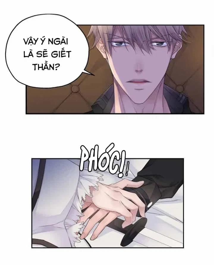 Ảo Mộng Bất Thành 5 trang 5