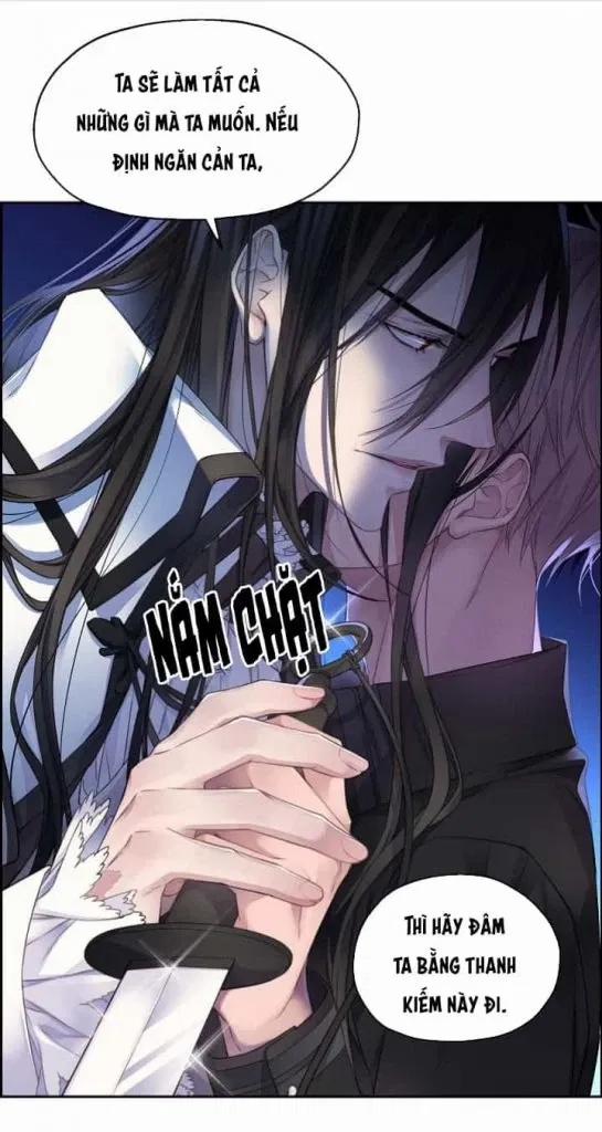 Ảo Mộng Bất Thành 5 trang 6