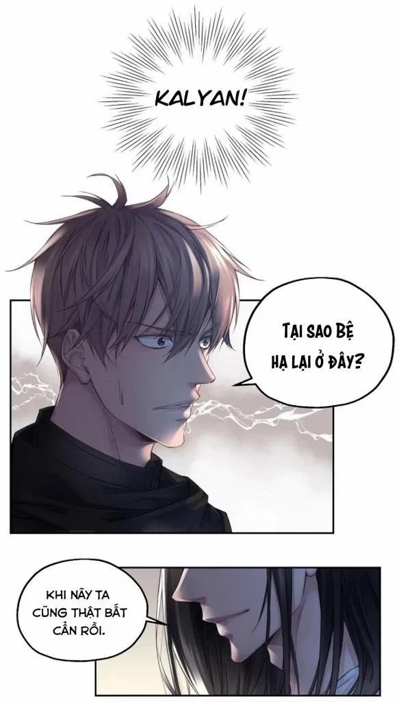 Ảo Mộng Bất Thành 6 trang 11