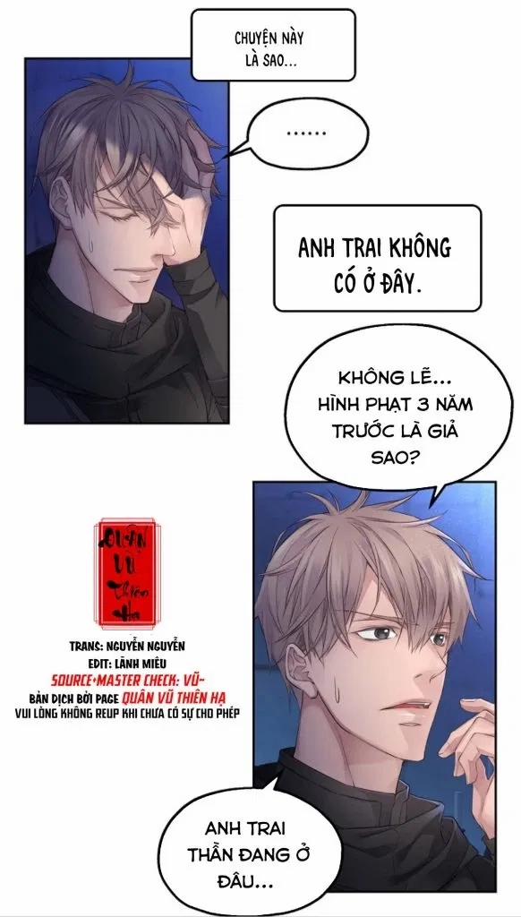 Ảo Mộng Bất Thành 6 trang 16