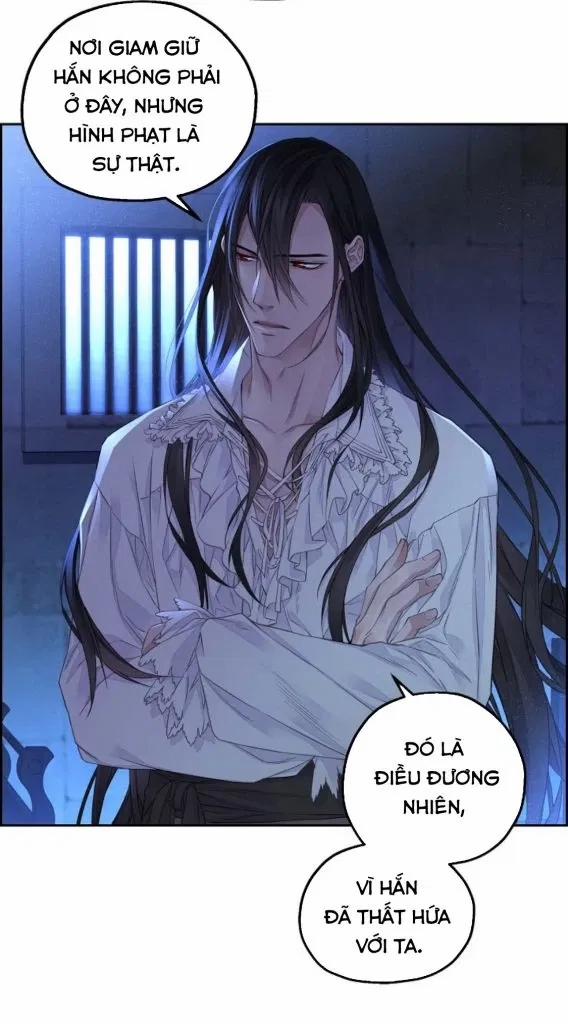 Ảo Mộng Bất Thành 6 trang 17