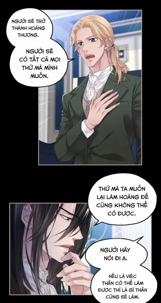 Ảo Mộng Bất Thành 6 trang 26