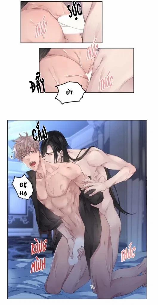 Ảo Mộng Bất Thành 6 trang 32