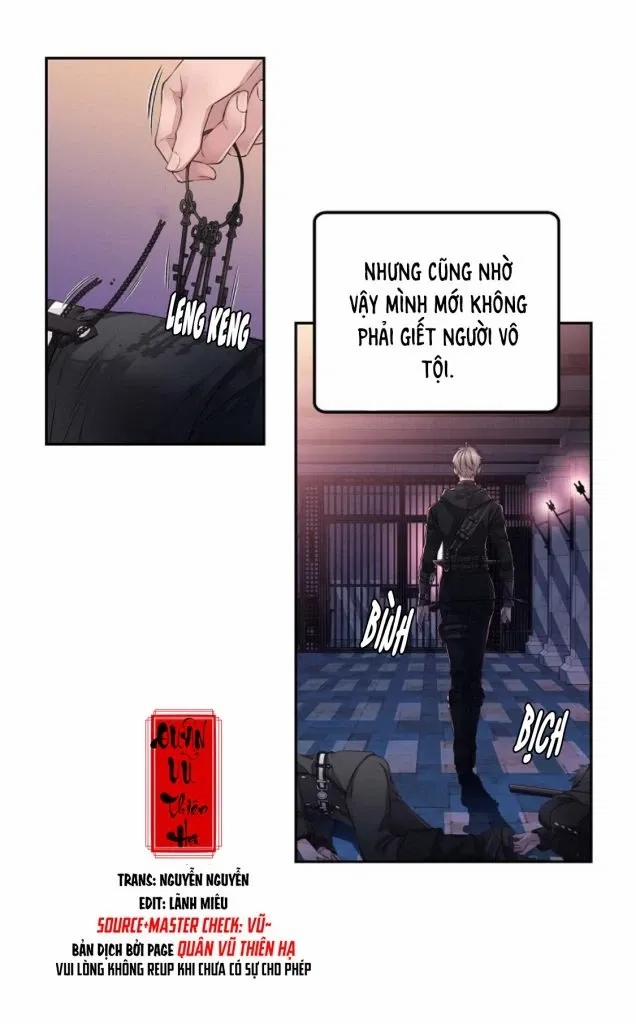 Ảo Mộng Bất Thành 6 trang 5