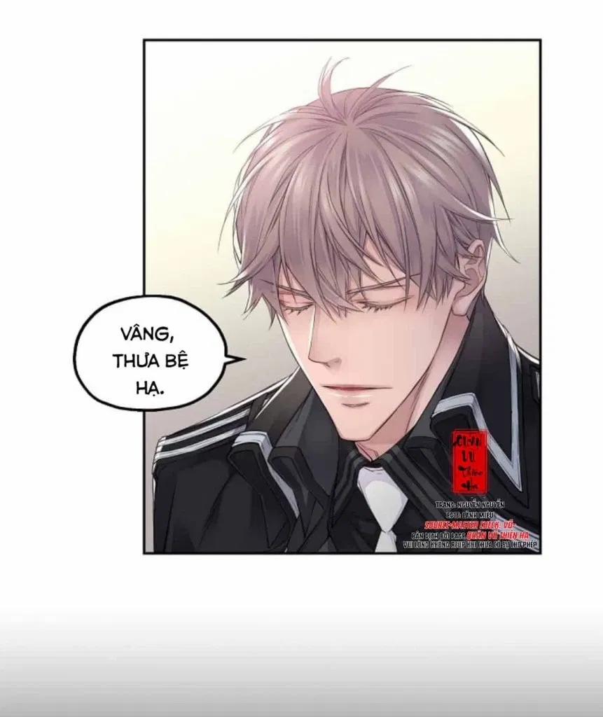 Ảo Mộng Bất Thành 7 trang 12