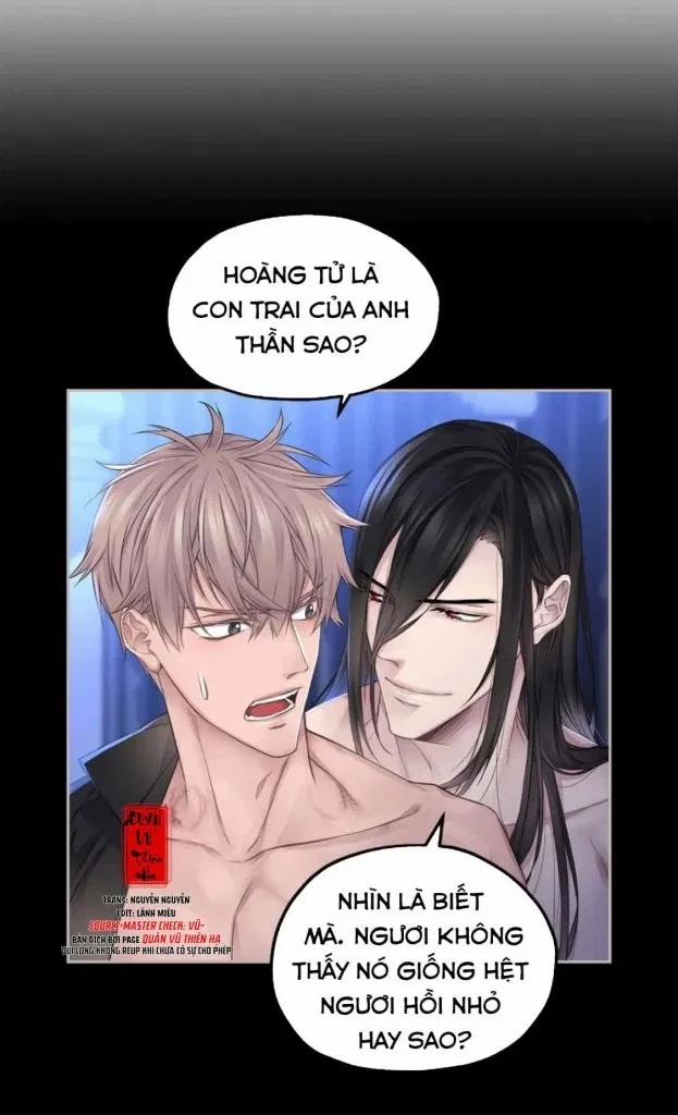 Ảo Mộng Bất Thành 7 trang 13