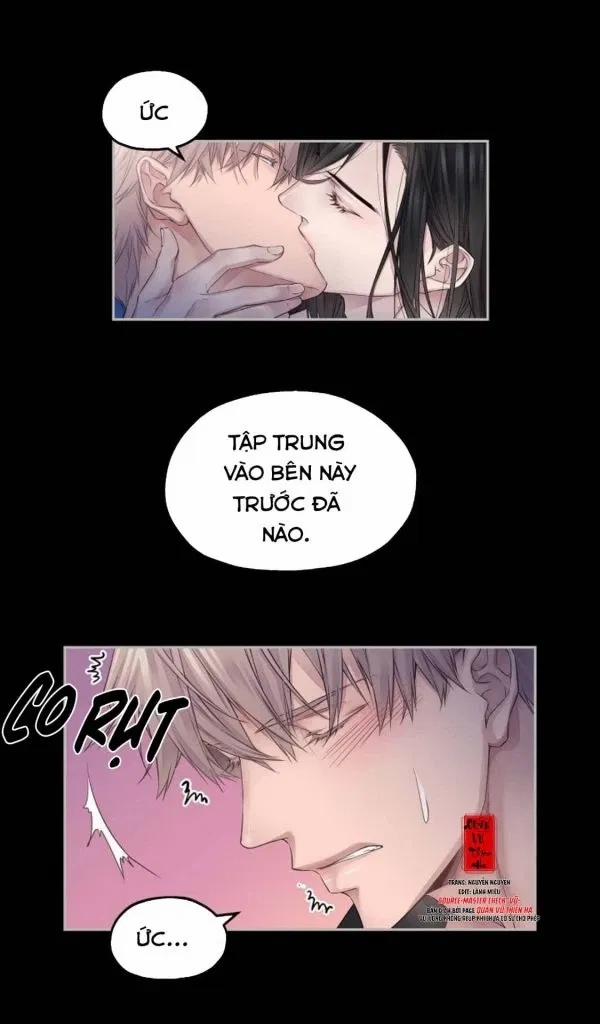 Ảo Mộng Bất Thành 7 trang 16