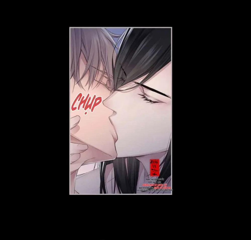 Ảo Mộng Bất Thành 7 trang 18