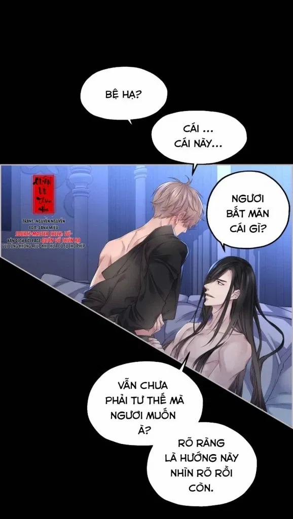 Ảo Mộng Bất Thành 7 trang 20