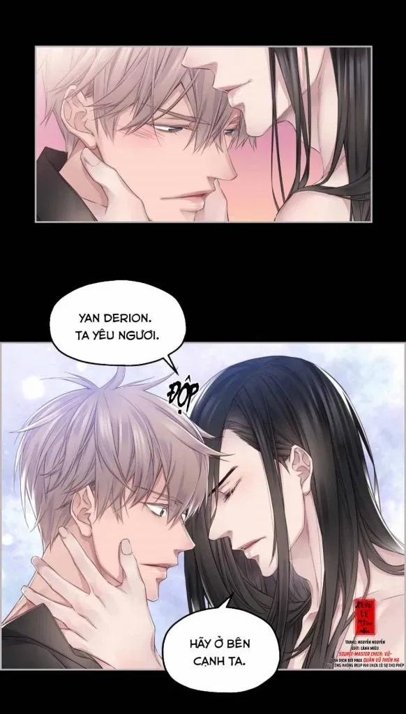 Ảo Mộng Bất Thành 7 trang 24