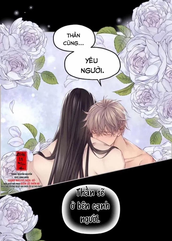 Ảo Mộng Bất Thành 7 trang 26