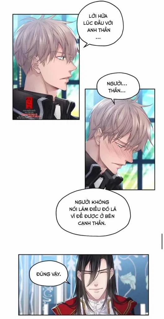 Ảo Mộng Bất Thành 7 trang 29