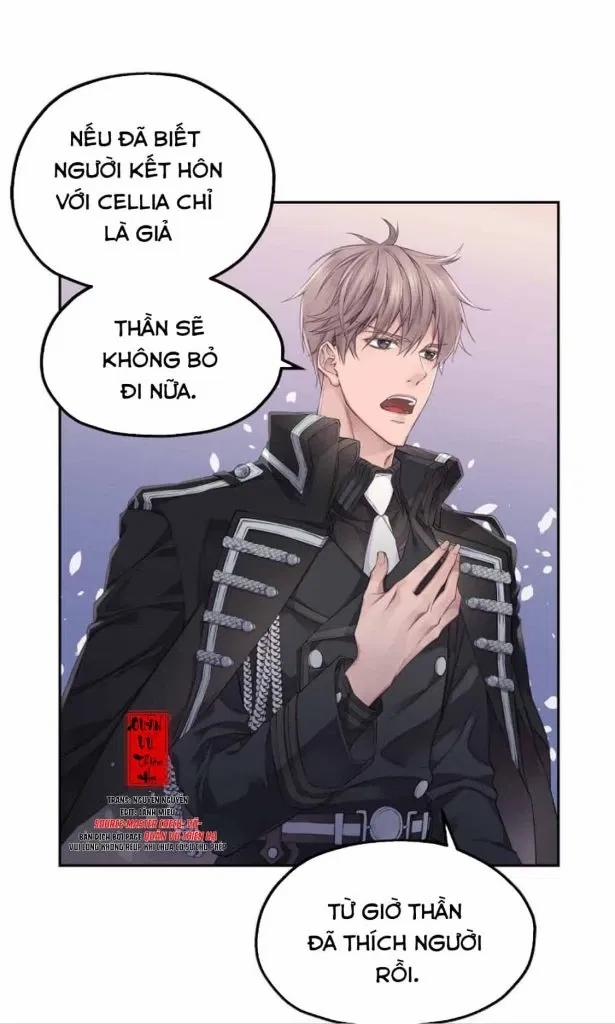 Ảo Mộng Bất Thành 7 trang 31