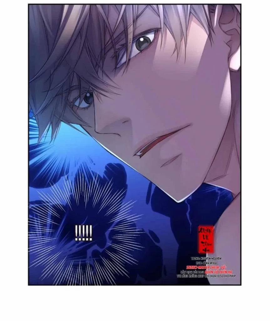 Ảo Mộng Bất Thành 7 trang 7