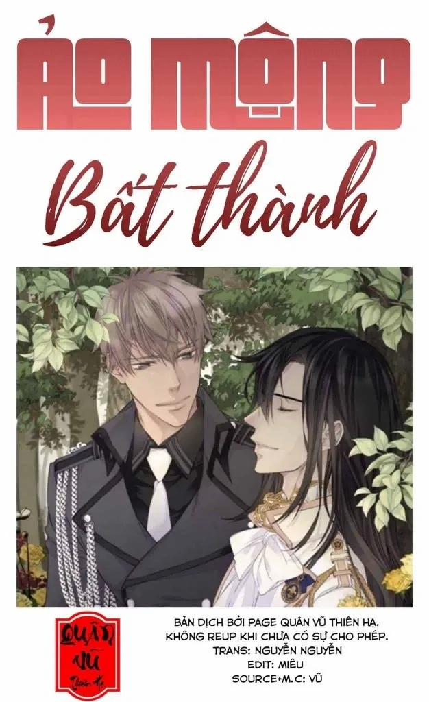 Ảo Mộng Bất Thành 8 trang 0