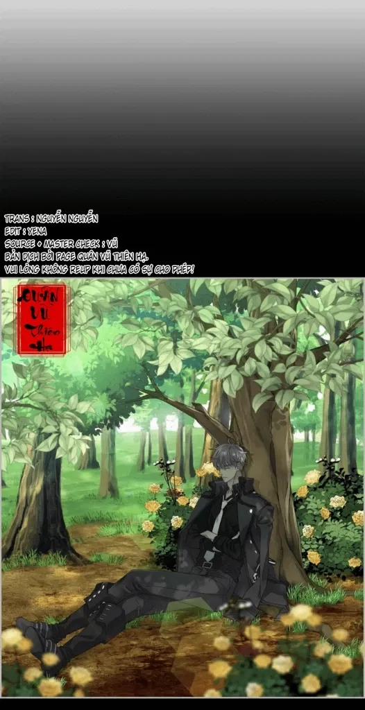 Ảo Mộng Bất Thành 8 trang 15