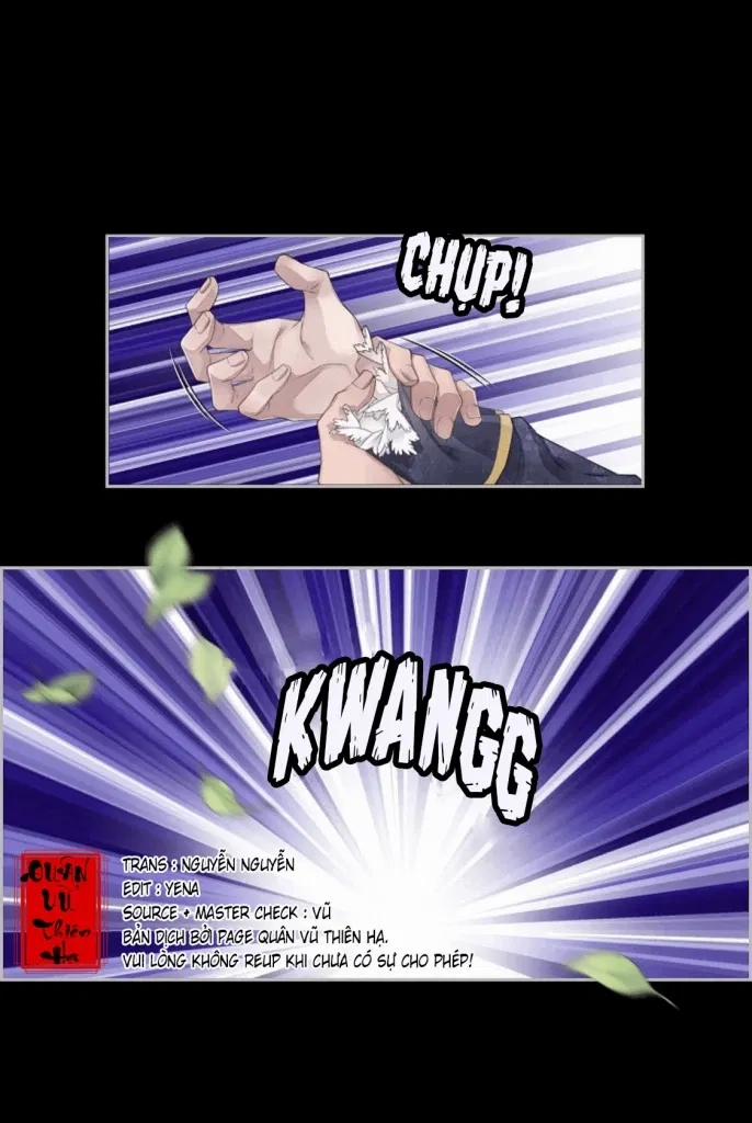 Ảo Mộng Bất Thành 8 trang 17