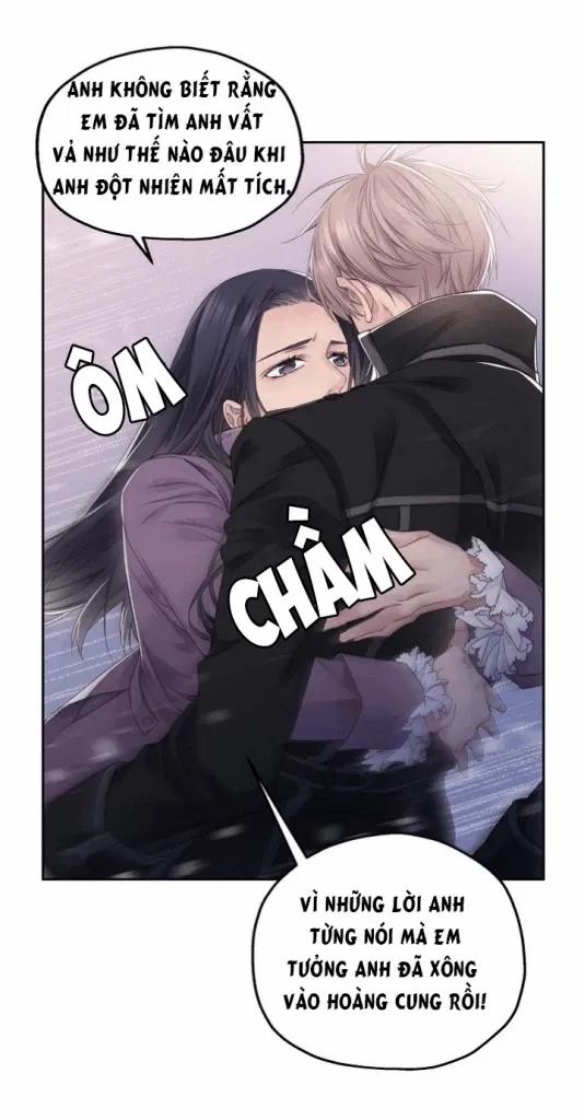 Ảo Mộng Bất Thành 9 trang 24