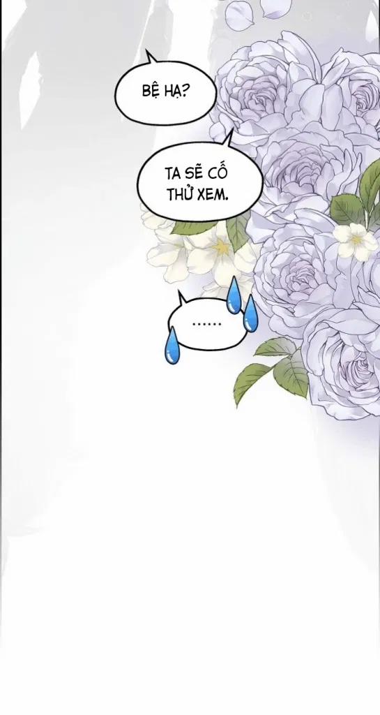 Ảo Mộng Bất Thành 9 trang 39