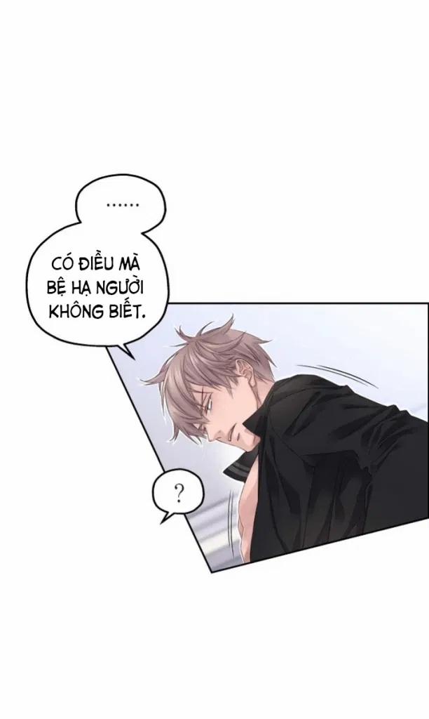 Ảo Mộng Bất Thành 9 trang 6