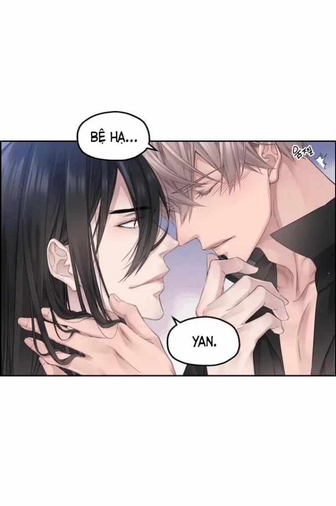 Ảo Mộng Bất Thành 9 trang 7