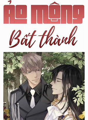 Đọc truyện tranh Ảo Mộng Bất Thành