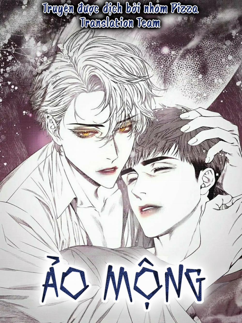 Ảo Mộng 1 trang 0