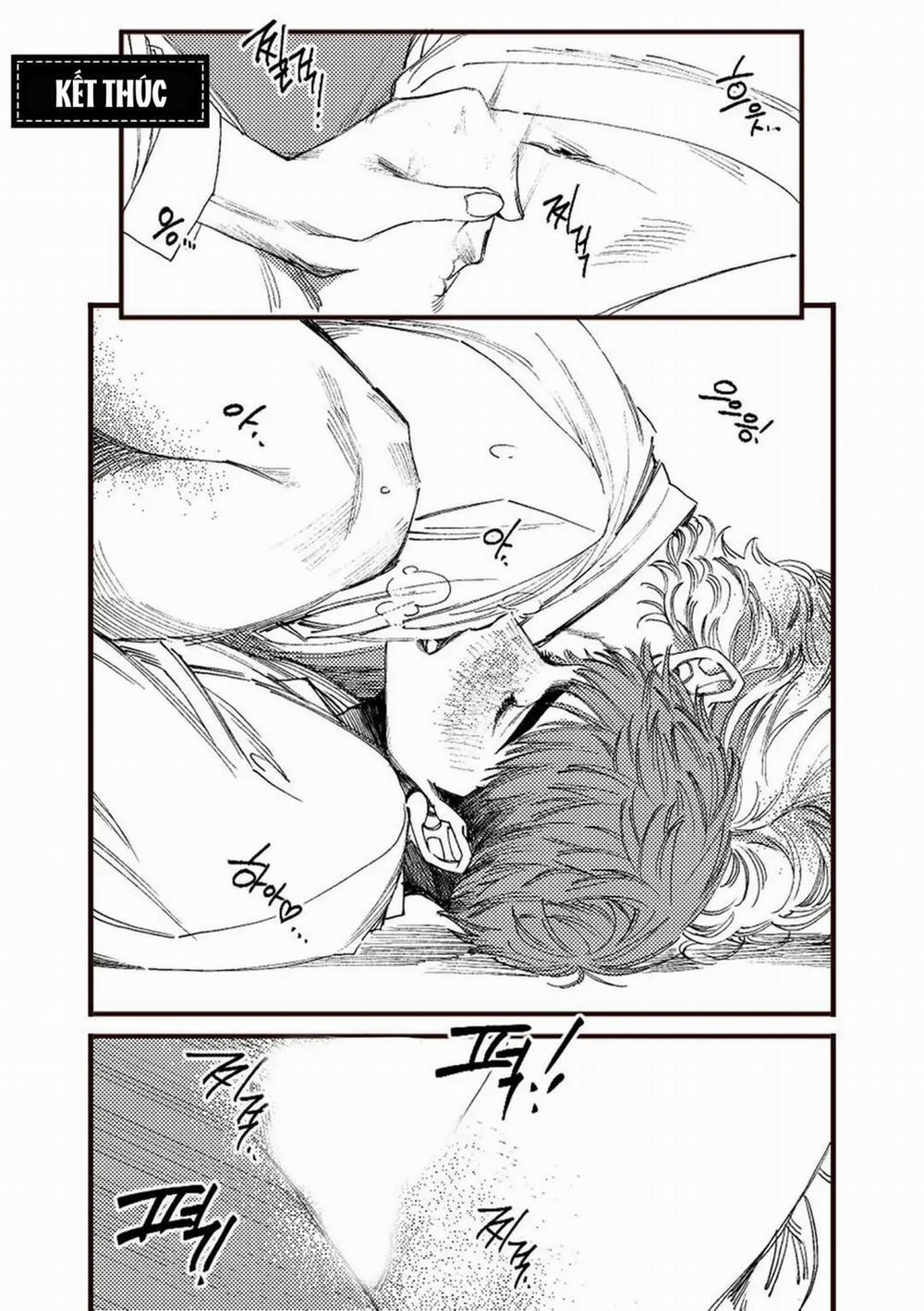 Ảo Mộng 1 trang 6