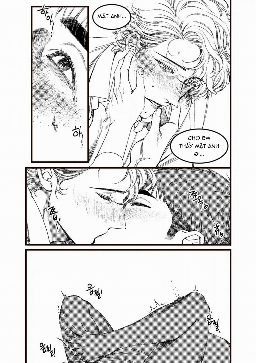 Ảo Mộng 1 trang 7