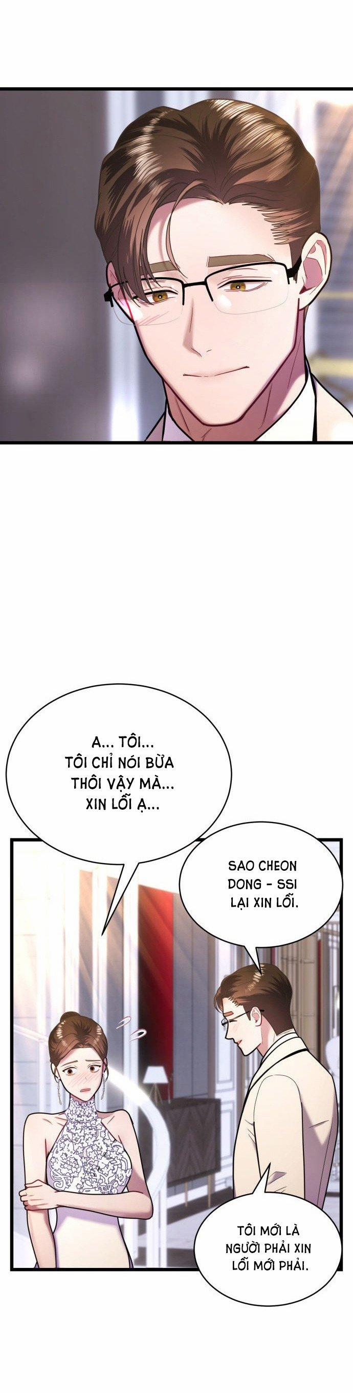 Ảo Thuật Gia Quyến Rũ 13.1 trang 20