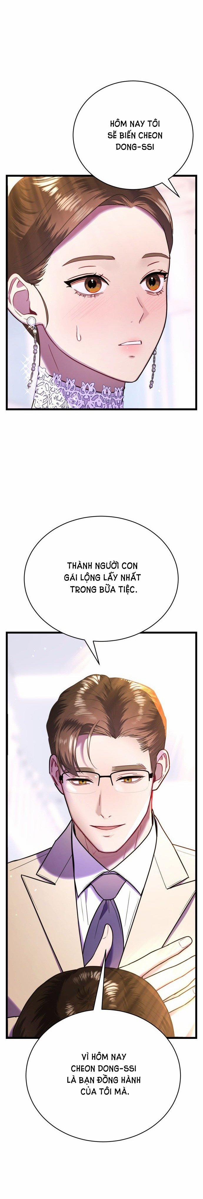 Ảo Thuật Gia Quyến Rũ 13.1 trang 23