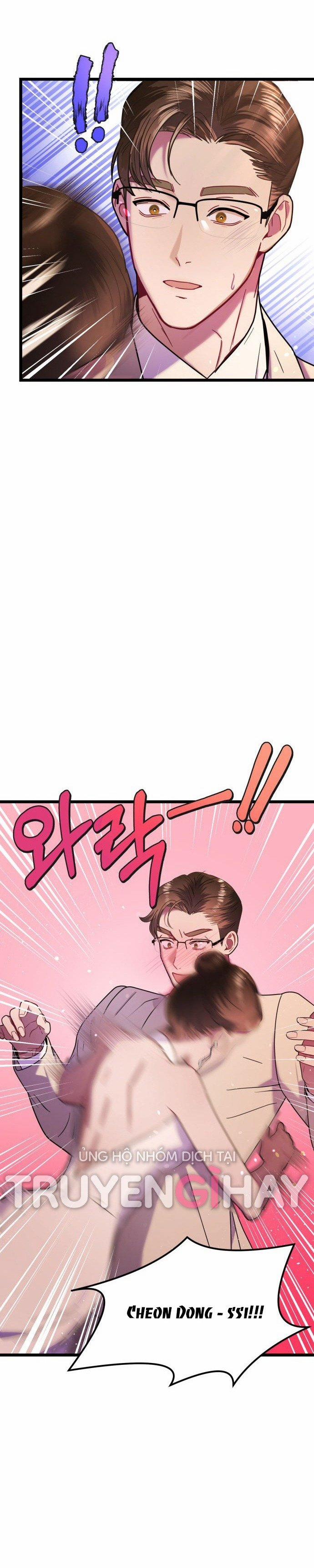 Ảo Thuật Gia Quyến Rũ 13.2 trang 11