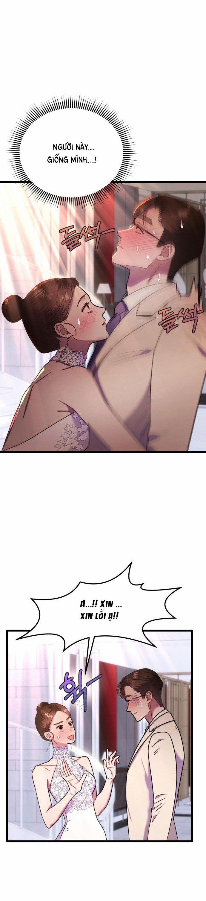 Ảo Thuật Gia Quyến Rũ 13.2 trang 16