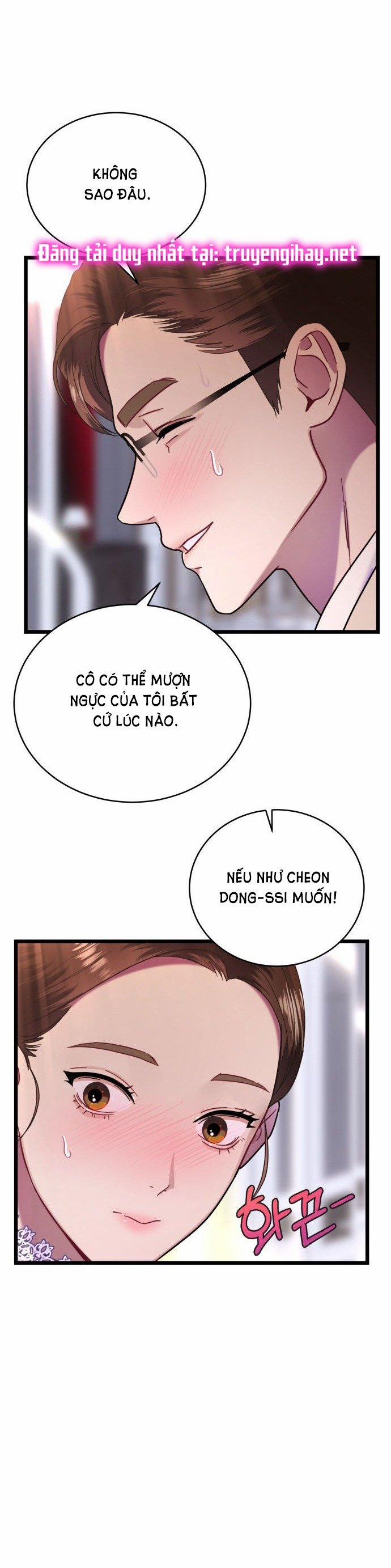 Ảo Thuật Gia Quyến Rũ 13.2 trang 17