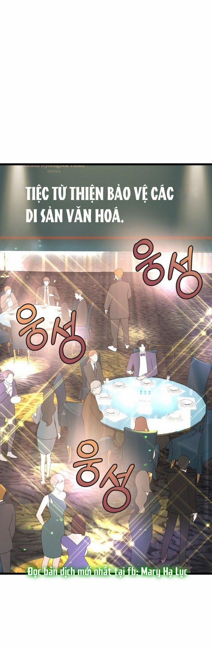 Ảo Thuật Gia Quyến Rũ 13.2 trang 18