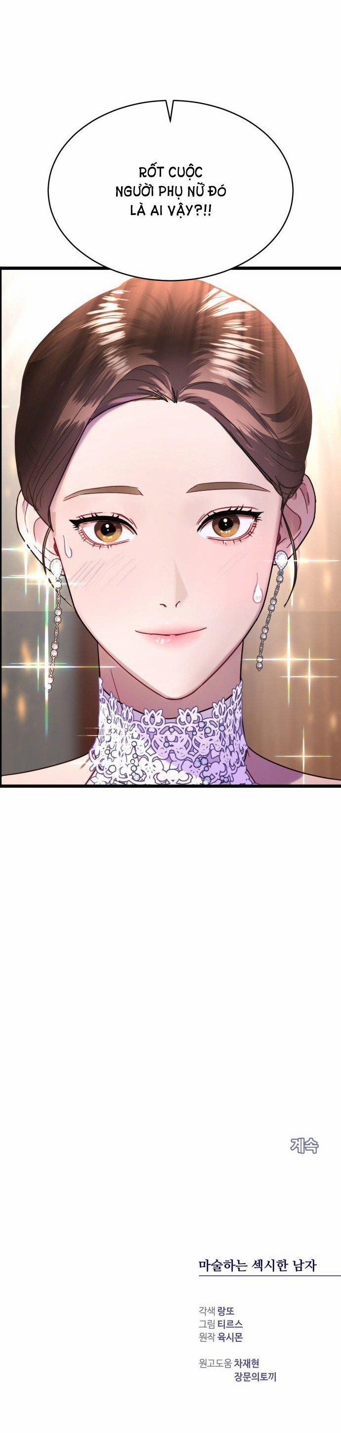 Ảo Thuật Gia Quyến Rũ 13.2 trang 20