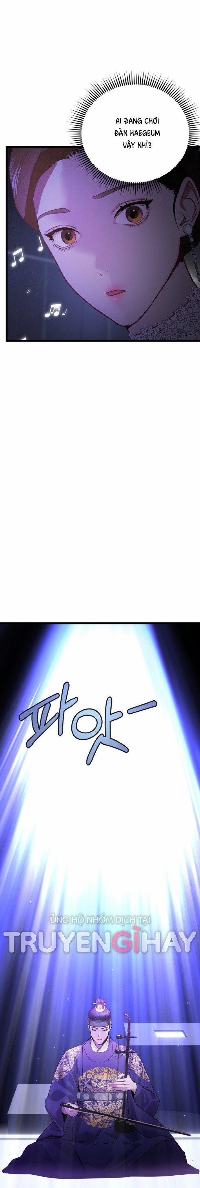 Ảo Thuật Gia Quyến Rũ 14.2 trang 0