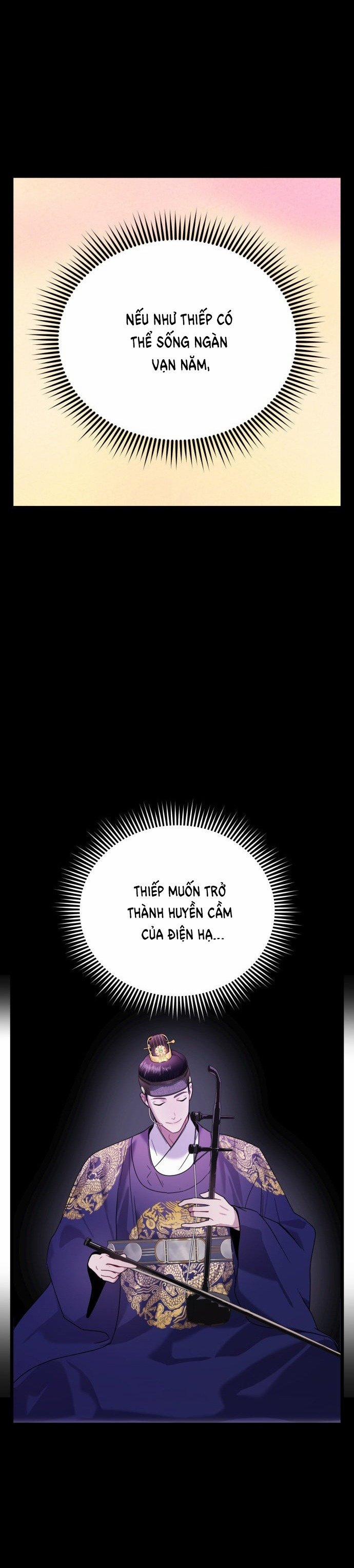 Ảo Thuật Gia Quyến Rũ 14.2 trang 13