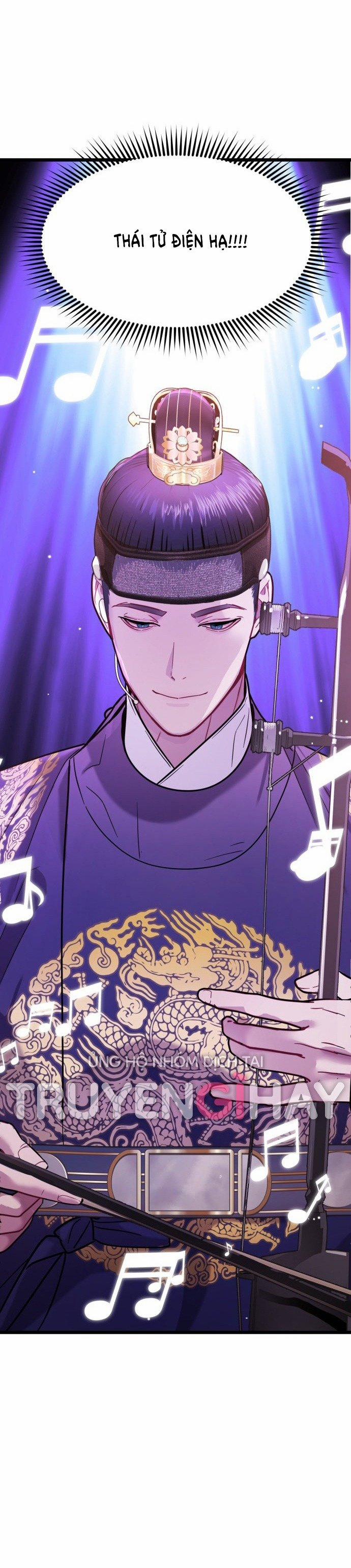 Ảo Thuật Gia Quyến Rũ 14.2 trang 2