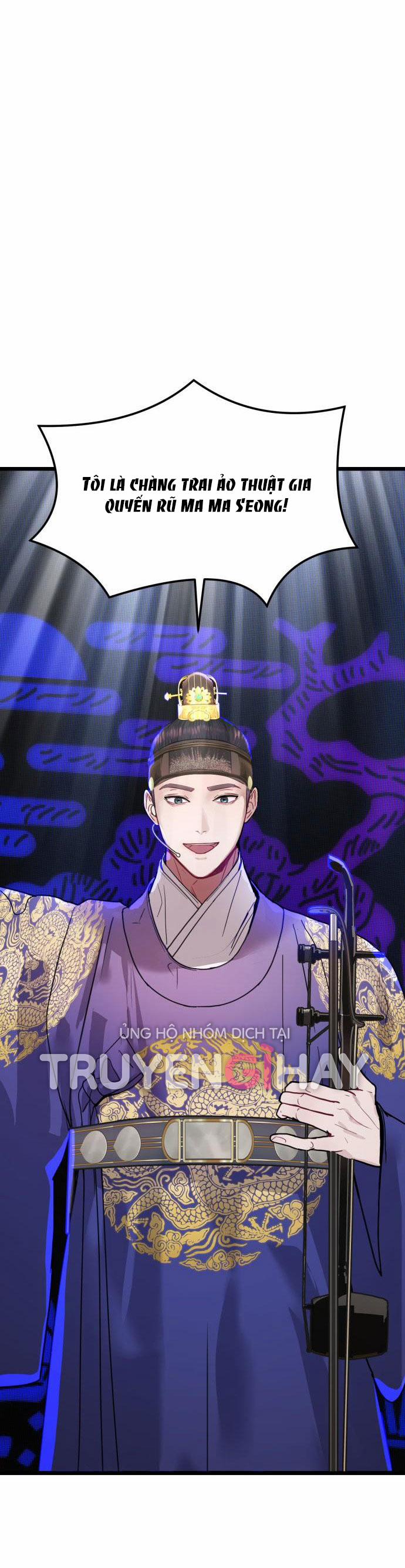 Ảo Thuật Gia Quyến Rũ 15.1 trang 11