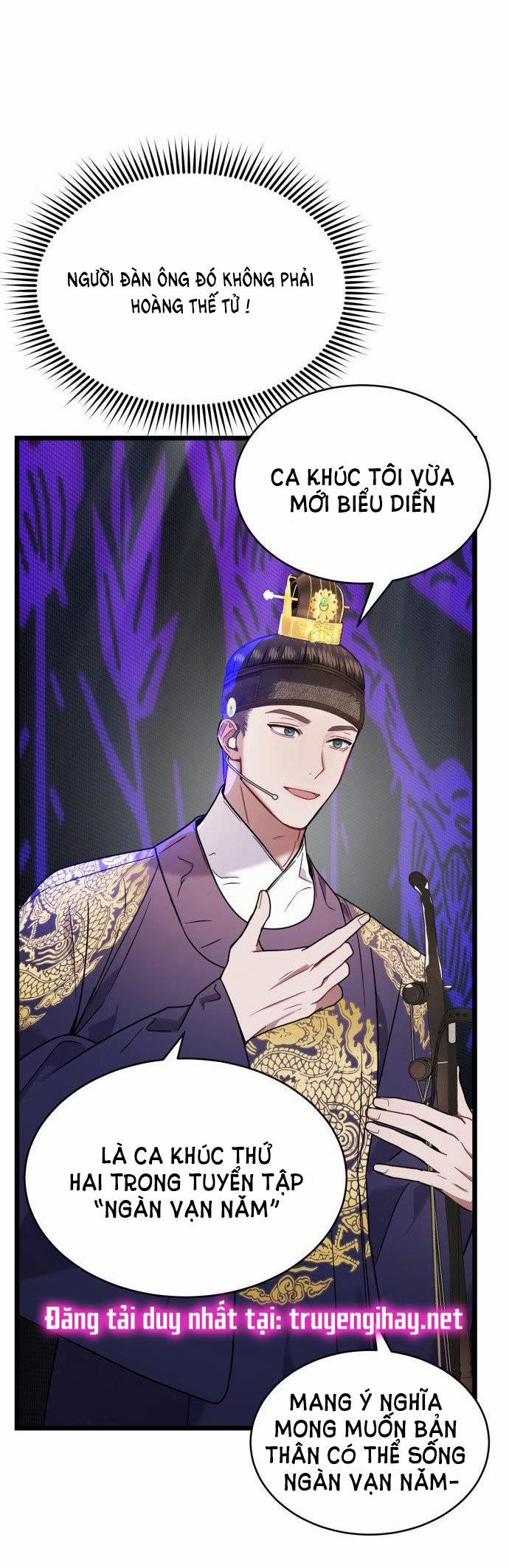 Ảo Thuật Gia Quyến Rũ 15.1 trang 14