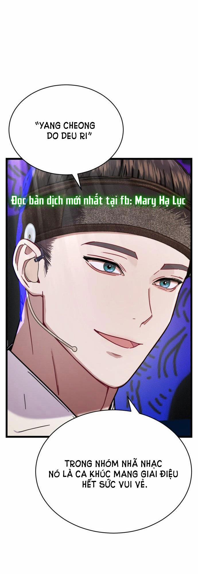 Ảo Thuật Gia Quyến Rũ 15.1 trang 15