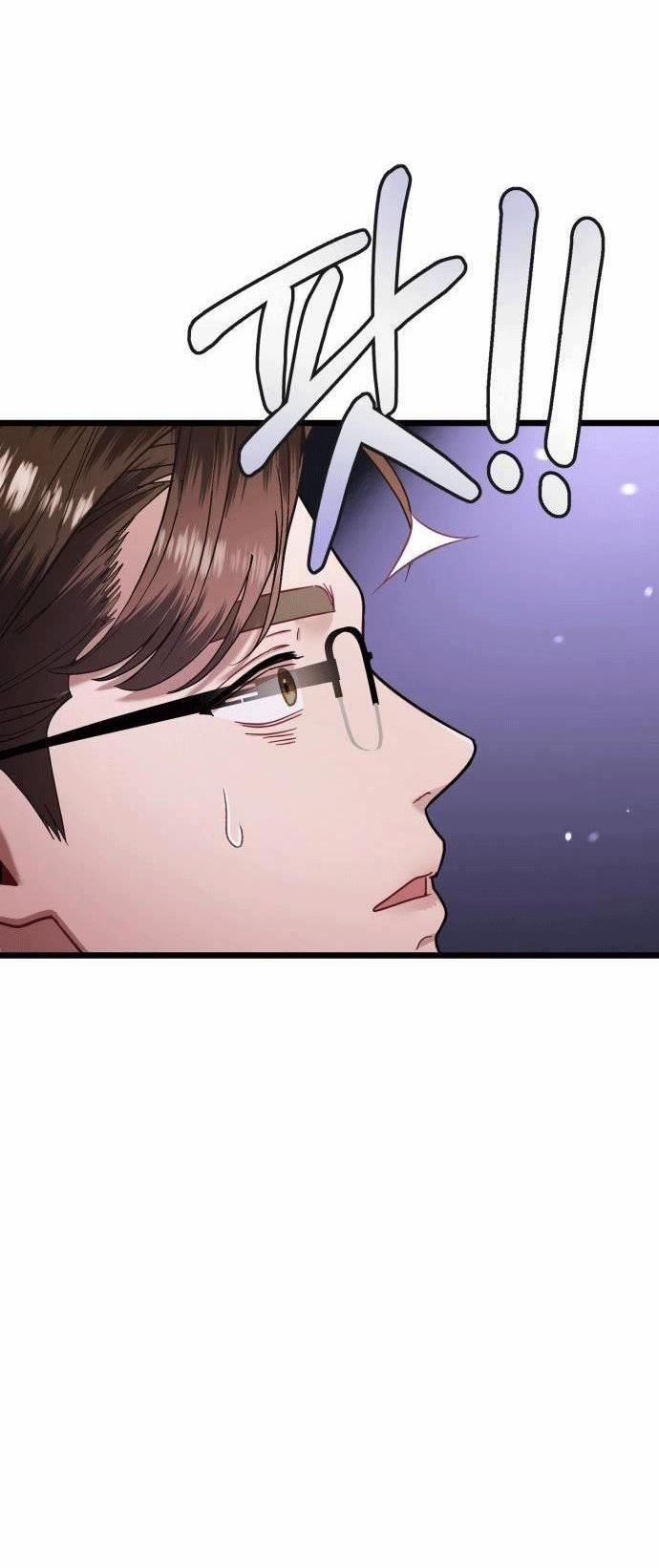 Ảo Thuật Gia Quyến Rũ 16.5 trang 17