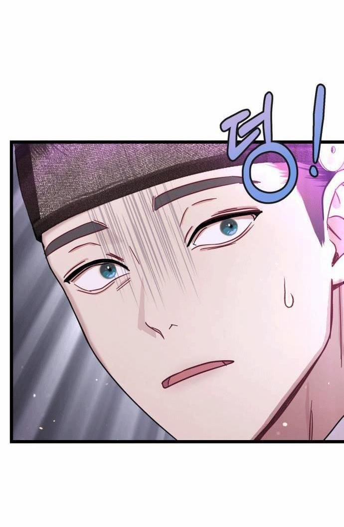 Ảo Thuật Gia Quyến Rũ 16.5 trang 26