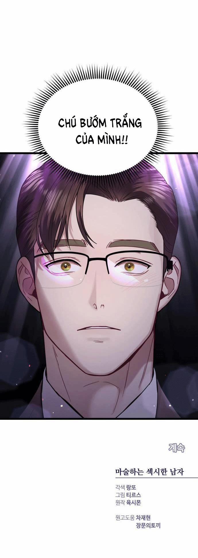 Ảo Thuật Gia Quyến Rũ 16.5 trang 32